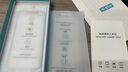 麥貝鯨【2片裝】適用蘋果15鋼化膜iPhone15手機(jī)膜高清全屏覆蓋防摔抗指紋保護(hù)膜聽筒防塵超薄貼膜加強(qiáng)版 曬單實(shí)拍圖