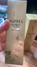 歐珀萊（AUPRES）【七夕禮物】臻源精華水乳套裝提亮緊致飽滿護(hù)膚品 滋潤(rùn)型 曬單實(shí)拍圖