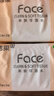 潔柔抽紙粉Face系列面巾紙3層100抽家用整箱裝可濕水面巾紙衛(wèi)生紙 3層 100抽*24包 曬單實拍圖