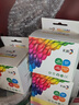 彩格適用惠普HP905XL墨盒四色套裝HP OfficeJet pro 6960 6970 6950打印機(jī)墨盒彩色無線一體機(jī)墨盒高容量 曬單實拍圖