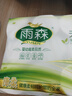 雨森（YUSEN）無芯卷紙春意盎然5層166g*12卷大卷衛(wèi)生紙巾廁紙手紙?jiān)搭^直發(fā)包郵 曬單實(shí)拍圖