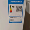 HYUNDAI（韓國(guó)現(xiàn)代）大容量雙開(kāi)門(mén)二門(mén)冰箱 家用中型小型電冰箱冷凍冷藏租房宿舍節(jié)能省電 203L白【日銷(xiāo)過(guò)百+店鋪主推】 曬單實(shí)拍圖