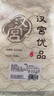 巴厘小豬寶寶套裝2025新款夏季短袖男童兩件套超萌可愛嬰幼兒衣服兒童夏裝 淺灰綠 100 曬單實拍圖