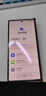 HUAWEI Mate XT 非凡大師 華為三折疊屏手機(jī) 16GB+512GB瑞紅 超纖薄 巖脈紋理 10.2英寸超形態(tài)三折疊大屏 曬單實(shí)拍圖