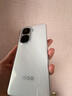 vivo IQOO Neo10 pro+ 選購 驍龍8至尊版 滿血雙芯戰(zhàn)神 自研電競芯片 120W閃充 游戲AI智能5G手機 官旗 馳光白 12GB+512GB 藍牙耳機+贈碎屏險+365天店鋪延保 曬單實拍圖