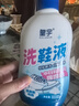 皇宇（solunar）洗鞋液小白鞋清洗劑300ml去污增白去黃刷鞋清潔劑神器洗鞋機(jī)可用 曬單實(shí)拍圖