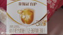 伊利金領冠育護【5倍DHA好腦力】幼兒奶粉3段(1-3歲)1200g三聯(lián)裝 曬單實拍圖