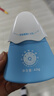 Hi!papa海龜爸爸嬰童防曬霜純物理防曬兒童寶寶專用小雪山防曬乳40g 曬單實(shí)拍圖