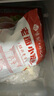 悅味紀 嵊州老面鮮肉小籠包800g 約30只 手工包子 早餐半成品 速食 曬單實拍圖