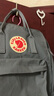 FJALLRAVEN北極狐雙肩包男大容量背包女書包23510-046超級灰16L夏季出游 曬單實拍圖