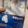 祺安天使面膜褲嬰兒紙尿褲便捷試用裝 肌初零感拉拉褲尿不濕 鉑金銀裝 拉拉褲2XL碼【4片/包】 曬單實拍圖
