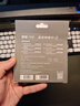 至譽(yù)科技128GB SD內(nèi)存卡 U3 V60 6K高速相機(jī)存儲(chǔ)卡 微單相機(jī)儲(chǔ)存卡 讀速250MB/s 寫(xiě)速100MB/s 曬單實(shí)拍圖