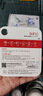 banq&JOY聯(lián)名款 64GB TF（MicroSD）存儲(chǔ)卡U3 C10 A1 V30 4K 高速款行車記錄儀&監(jiān)控?cái)z像頭手機(jī)內(nèi)存卡 曬單實(shí)拍圖