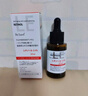 BAILUHUI0.4%視黃醇抗衰老抗皺緊致精華液A醇修護(hù)提亮舒緩男女士37ml 曬單實(shí)拍圖