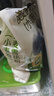 潘婷護(hù)發(fā)素修護(hù)氨基酸乳液修護(hù)750G養(yǎng)發(fā)洗護(hù)滋養(yǎng) 曬單實(shí)拍圖