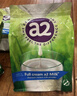 a2高鈣成人奶粉 中老年兒童青少年學生高蛋白速溶 新西蘭進口 全脂1kg/袋【效期至26年9月】 曬單實拍圖