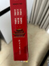 兒童科普讀物：天工開物4冊京東自營  給孩子的古代百科全書（6-15歲） 曬單實拍圖