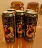 珠江啤酒9°P 珠江97純生 500mL 12罐 整箱裝 曬單實拍圖