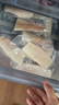 京東超市 海外直采大西洋真鱈魚頸肉 凈重2斤 去皮去刺 寶寶食材 獨(dú)立包裝 曬單實(shí)拍圖