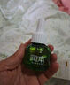 潤(rùn)本（RUNBEN）驅(qū)蚊液電熱蚊香液240晚大容量45ml×8瓶補(bǔ)充裝無(wú)香型-不含加熱器 曬單實(shí)拍圖