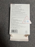 固質(zhì)優(yōu)品適配蘋果充電器充電線氮化鎵45W快充PD套裝iPhone14ProMax13 16 15手機12充電頭30W數(shù)據(jù)線 【適配蘋果8-14系列】30W單頭+快充線1米套裝 曬單實拍圖
