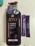 呂（Ryo）【京東試用】紫呂控油蓬松洗發(fā)水10ml 曬單實拍圖