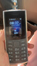 NOKIA新105 4G 全網(wǎng)通移動聯(lián)通電信 老人老年按鍵直板學(xué)生兒童備用戒網(wǎng)手機(jī) 雙卡雙待  黑色 曬單實拍圖