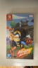 任天堂（Nintendo）【國內(nèi)保稅倉】Switch2/1代 OLED/續(xù)航加強(qiáng)日版/港版便攜家用ns體感游戲掌機(jī) 健身環(huán)大冒險(xiǎn) 中文(保稅倉） 曬單實(shí)拍圖