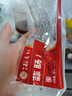 稻香村蒜腸300g 曬單實拍圖