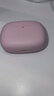 JBL WAVE BEAM 2 主動(dòng)降噪真無線藍(lán)牙耳機(jī)音樂運(yùn)動(dòng)通話入耳式耳麥防水防塵 生日禮物 國(guó)家補(bǔ)貼 櫻花粉 曬單實(shí)拍圖