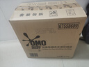 奧妙（OMO）除菌除螨酵素洗衣液 18.3斤大組套 72小時長效抑菌 99%除菌除螨 曬單實拍圖