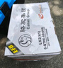駱駝（CAMEL）【高端系列】駱駝(CAMEL)啟停汽車電瓶 EFB起停蓄電池 EFB60撼路者風(fēng)神AX5思域蔚藍(lán)繽智哈弗H6 曬單實(shí)拍圖