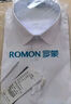 羅蒙（ROMON）純色商務(wù)職業(yè)正裝男士白襯衫工裝男裝短袖襯衣男CS72白色4XL 曬單實拍圖