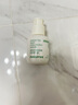 悅詩風吟綠茶精粹護膚凈顏組合套裝50g+150g【臨期清倉】 曬單實拍圖