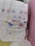 好奇（Huggies）金裝紙尿褲M46片(6-11kg)中號(hào)嬰兒尿不濕超薄柔軟超大吸力透氣 曬單實(shí)拍圖