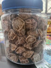 華味亨正宗話梅270g/罐酸甜咸梅蜜餞果干果脯休閑辦公室零食泡水解膩 曬單實(shí)拍圖