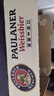保拉納（Paulaner）柏龍 經典小麥白啤 500ml*24聽 德國進口 蘇超 看球 曬單實拍圖
