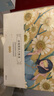珍視明蒸汽眼罩熱敷洋甘菊30片睡眠遮光發(fā)熱加熱眼罩男女通用舒緩眼疲勞 曬單實(shí)拍圖