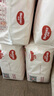 好奇（Huggies）鉑金裝小桃褲紙尿褲XL96片(12-17kg)加大號(hào)尿不濕透【消暑散熱】 曬單實(shí)拍圖