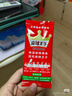 麻辣王子正宗辣條微麻微辣550g 休閑小零食辣條大禮包獨立小包裝兒時懷舊 曬單實拍圖