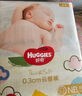 好奇（Huggies）金裝紙尿褲嬰兒超薄尿不濕新生兒尿褲柔軟透氣 【紙尿褲】L72片(9-14kg) 曬單實拍圖