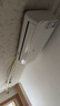 申花空調補貼 節能空調掛機 家用 壁掛式 臥室出租屋 省電變頻  以舊換新 安靜低音快速冷暖獨立除濕 大1.5匹 一級能效 【冷暖】全銅管 上門(mén)安裝 送貨入戶(hù) 曬單實(shí)拍圖