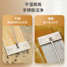 美麗雅平板拖把 不銹鋼拖帕桿免手洗拖布家用懶人地拖 單拖把(不帶桶) 單拖桿【不帶桶1張布】 曬單實拍圖
