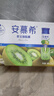 伊利安慕希修文獼猴桃奶昔風(fēng)味酸奶230g*10瓶/箱 禮盒裝 曬單實(shí)拍圖