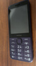 諾基亞（NOKIA）235 4G 移動(dòng)聯(lián)通電信全網(wǎng)通 2.8英寸雙卡雙待 直板按鍵手機 老人老年手機 學(xué)生手機 紫色 曬單實(shí)拍圖