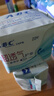 ABC衛(wèi)生巾 護(hù)墊衛(wèi)生巾KMS棉柔極薄衛(wèi)生護(hù)墊163mm*22片(KMS健康配方) 曬單實(shí)拍圖