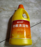 藍(lán)月亮地板清洗劑 2kg/瓶*2 檸檬香拖地清潔劑  木地板瓷磚洗地機(jī)清潔劑 曬單實(shí)拍圖