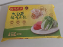 灣仔碼頭大白菜豬肉水餃1320g66只早餐速食半成品面點速凍餃子 曬單實拍圖