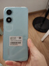 榮耀Play9C 5200mAh超能長續(xù)航 SGS抗跌耐摔 90Hz護眼屏 銀發(fā)人群 6+128 碧空藍(lán) 5G AI手機  曬單實拍圖