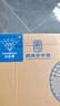 鉆石牌壁扇壁掛風(fēng)扇掛壁式電風(fēng)扇家用墻壁搖頭掛扇掛式工業(yè)電扇大風(fēng)力宿舍餐廳FB-40-3 曬單實(shí)拍圖